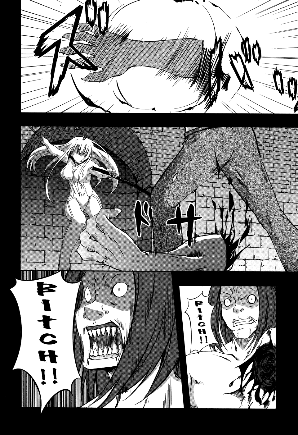 Mondlicht - Tsuki no Tsubasa Chapter 9 page 18 - Chapter 9: Resurrection