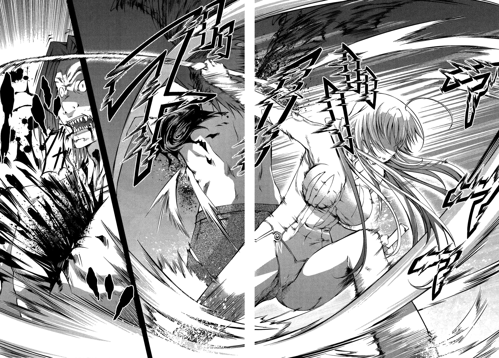 Mondlicht - Tsuki no Tsubasa Chapter 9 page 20 - Chapter 9: Resurrection