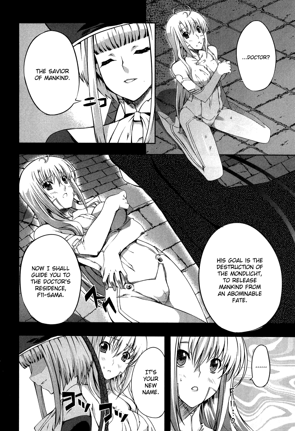 Mondlicht - Tsuki no Tsubasa Chapter 9 page 23 - Chapter 9: Resurrection