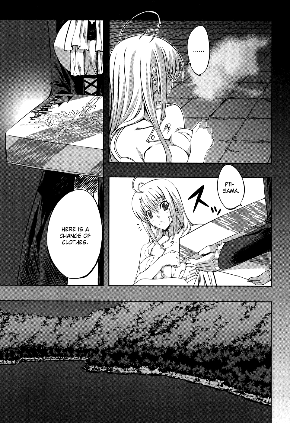 Mondlicht - Tsuki no Tsubasa Chapter 9 page 24 - Chapter 9: Resurrection