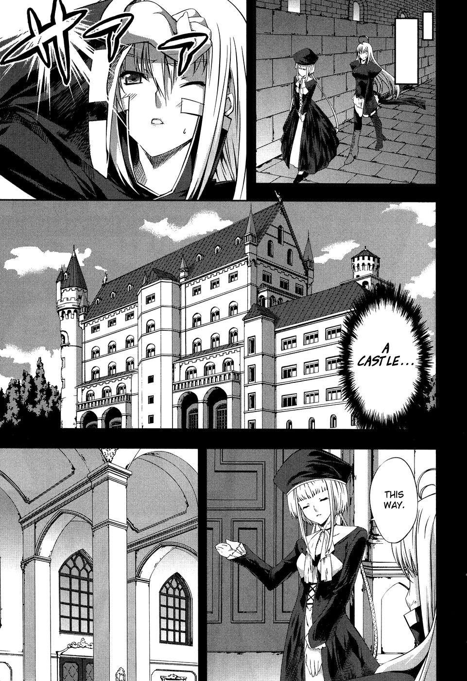 Mondlicht - Tsuki no Tsubasa Chapter 9 page 26 - Chapter 9: Resurrection