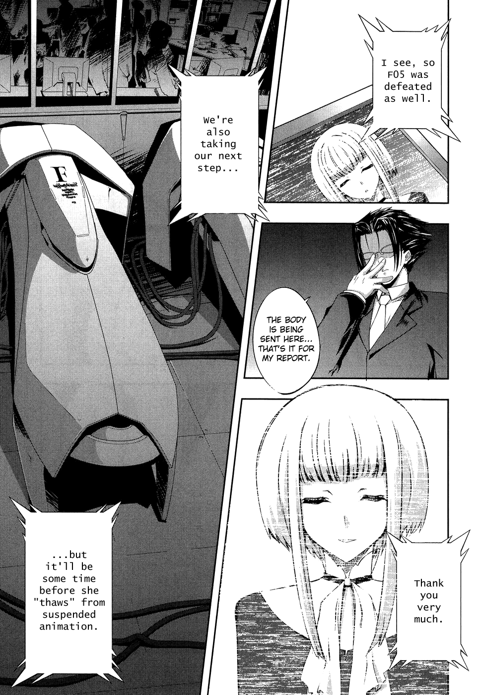 Mondlicht - Tsuki no Tsubasa Chapter 9 page 3 - Chapter 9: Resurrection