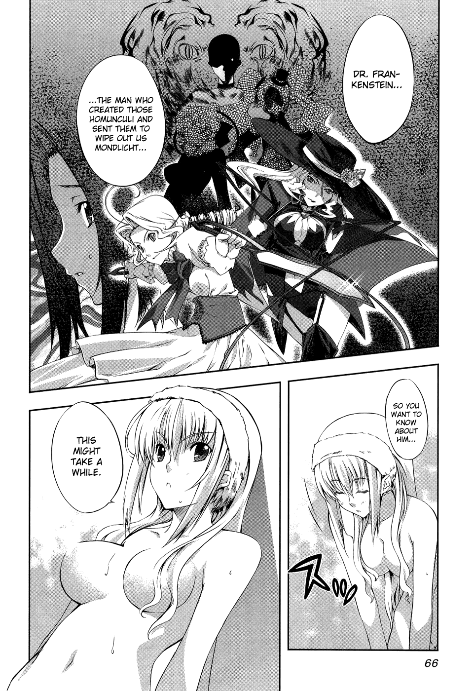 Mondlicht - Tsuki no Tsubasa Chapter 9 page 6 - Chapter 9: Resurrection