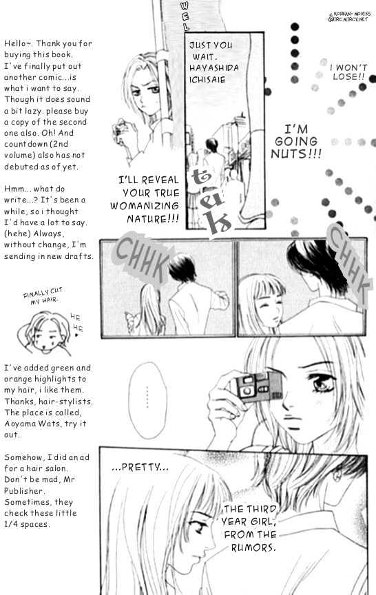 Mondoumuyou! Chapter 1.1 page 10 - Vol.01 Chapter 1