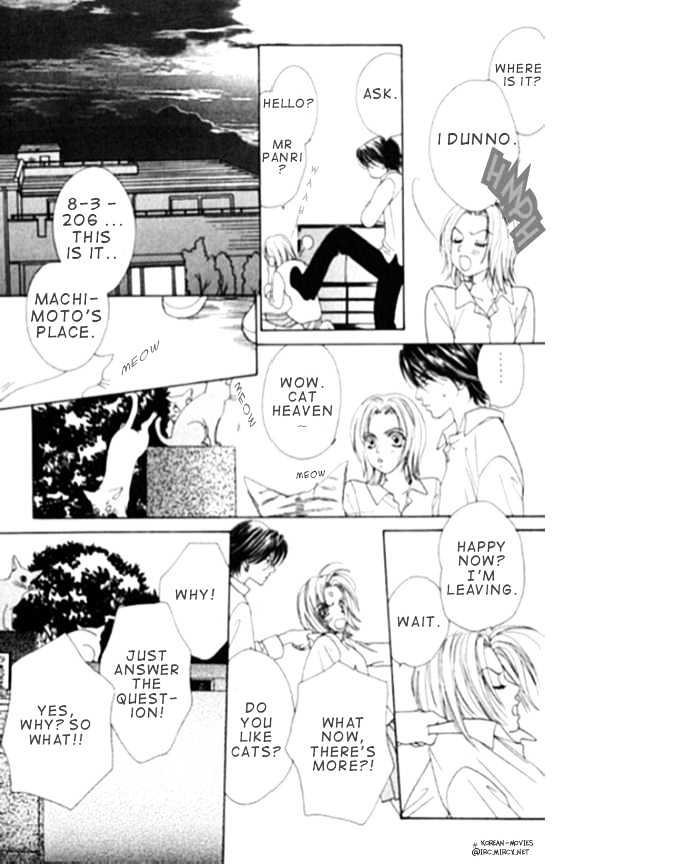 Mondoumuyou! Chapter 1.1 page 16 - Vol.01 Chapter 1