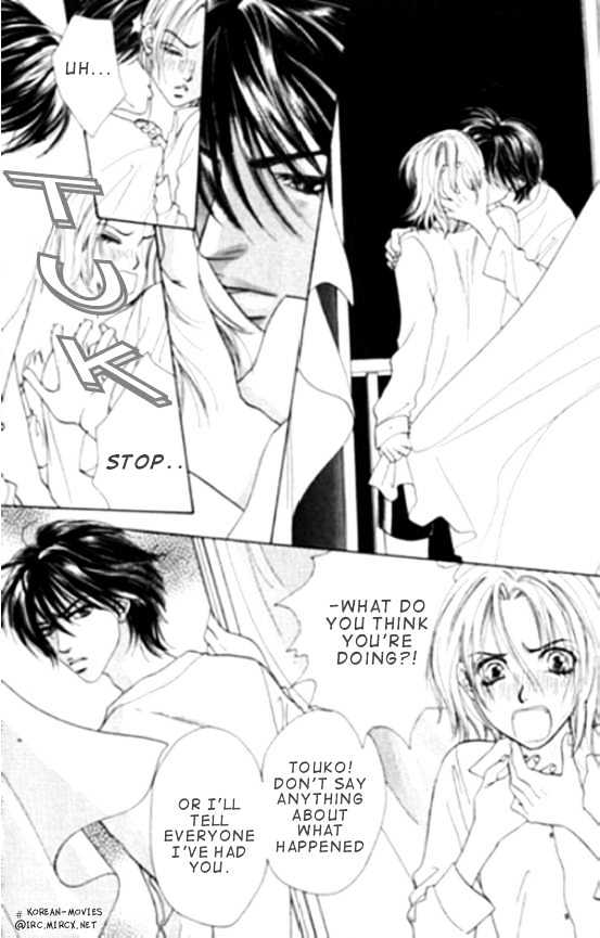 Mondoumuyou! Chapter 1.1 page 6 - Vol.01 Chapter 1