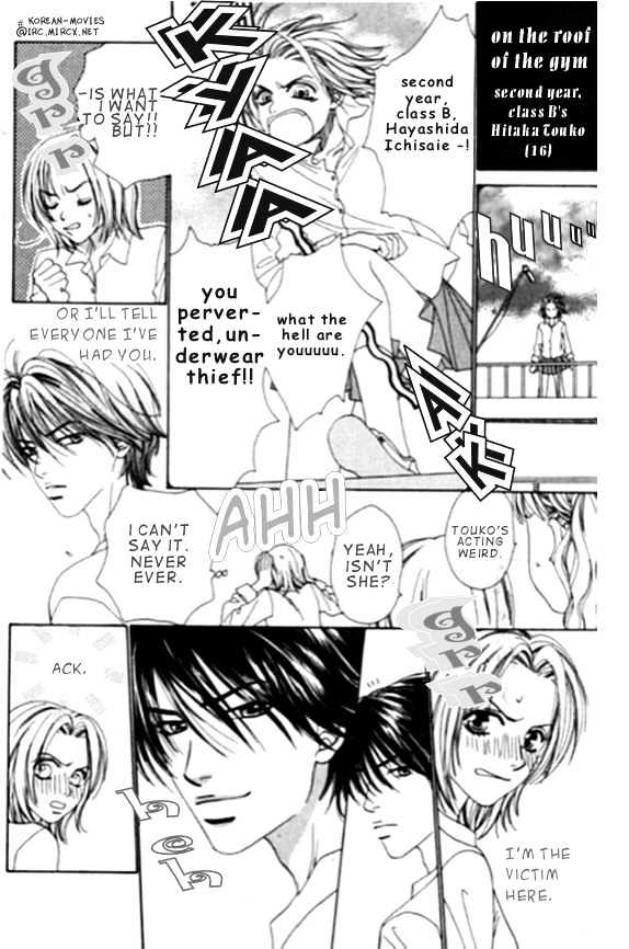Mondoumuyou! Chapter 1.1 page 9 - Vol.01 Chapter 1