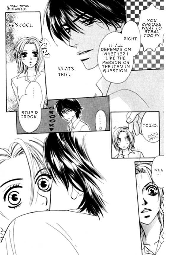 Mondoumuyou! Chapter 1.2 page 10 - Vol.01 Chapter 2