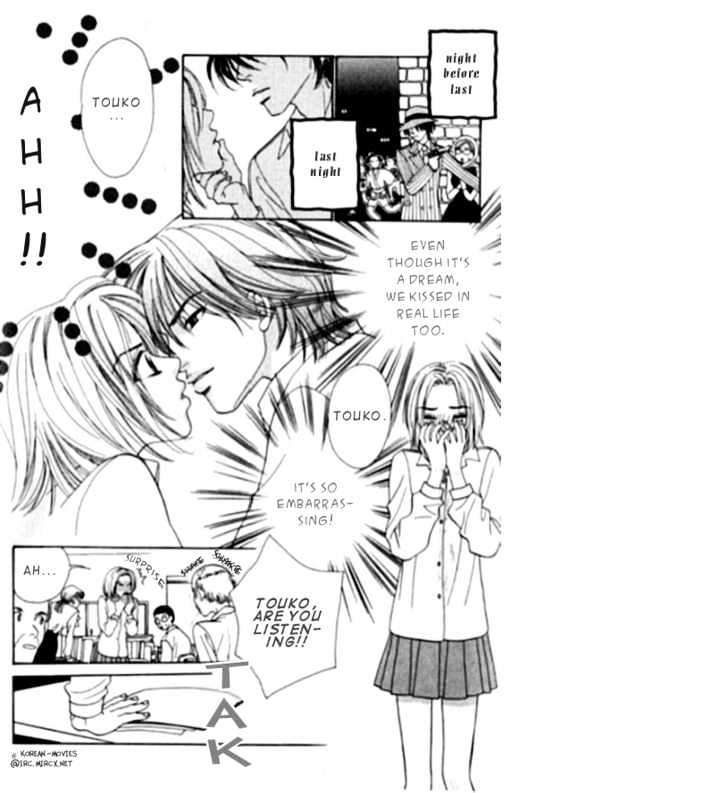 Mondoumuyou! Chapter 1.2 page 14 - Vol.01 Chapter 2