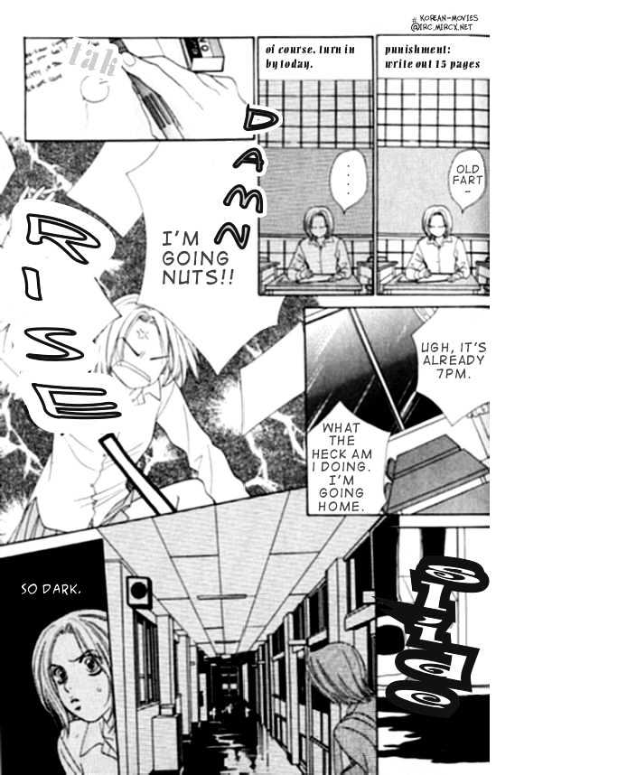 Mondoumuyou! Chapter 1.2 page 15 - Vol.01 Chapter 2