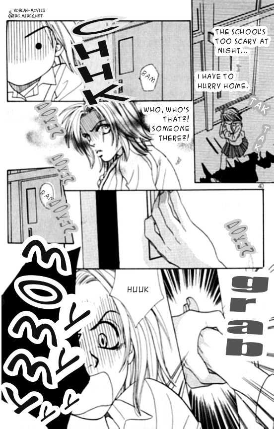 Mondoumuyou! Chapter 1.2 page 16 - Vol.01 Chapter 2