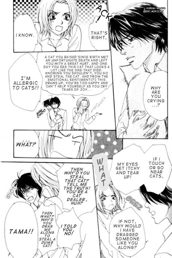 Mondoumuyou! Chapter 1.2 page 3 - Vol.01 Chapter 2