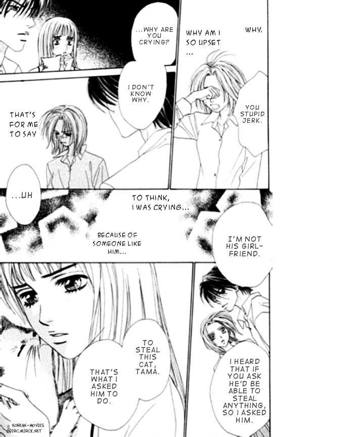 Mondoumuyou! Chapter 1.2 page 5 - Vol.01 Chapter 2