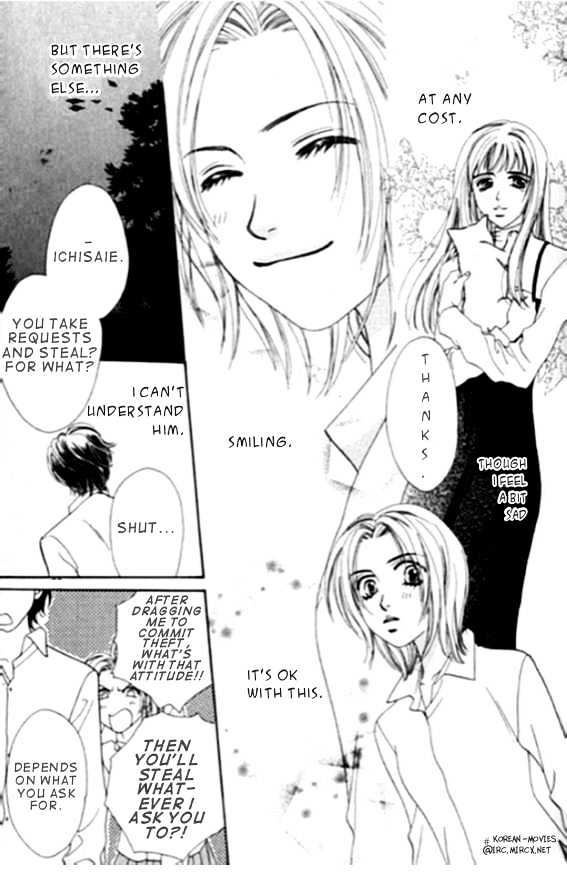 Mondoumuyou! Chapter 1.2 page 9 - Vol.01 Chapter 2