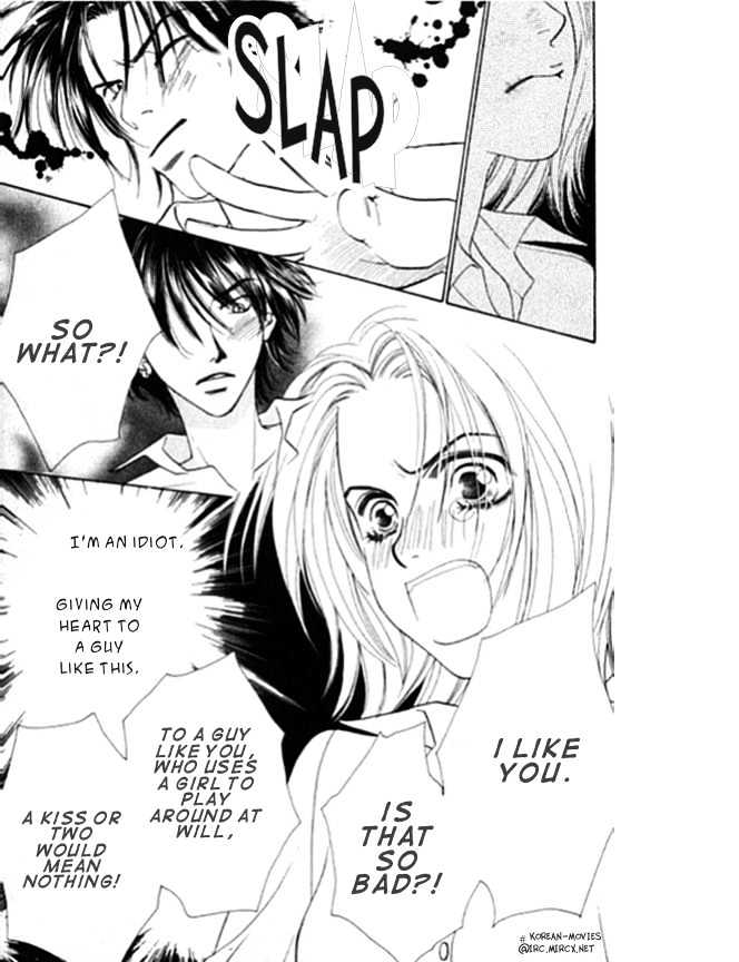 Mondoumuyou! Chapter 1.3 page 16 - Vol.01 Chapter 3