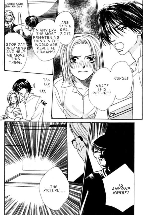 Mondoumuyou! Chapter 1.3 page 3 - Vol.01 Chapter 3