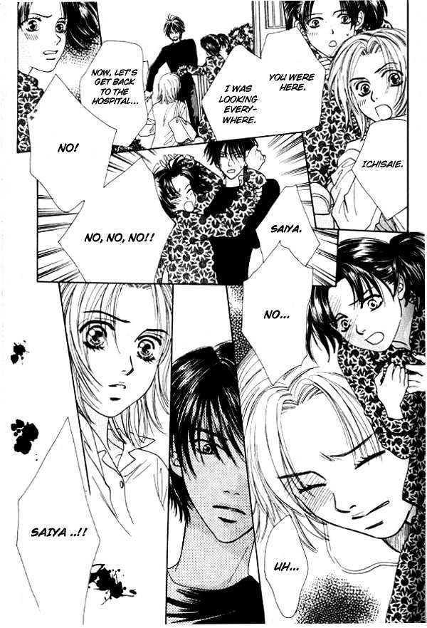 Mondoumuyou! Chapter 1.4 page 10 - Vol.01 Chapter 4