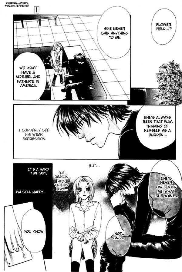 Mondoumuyou! Chapter 1.4 page 12 - Vol.01 Chapter 4