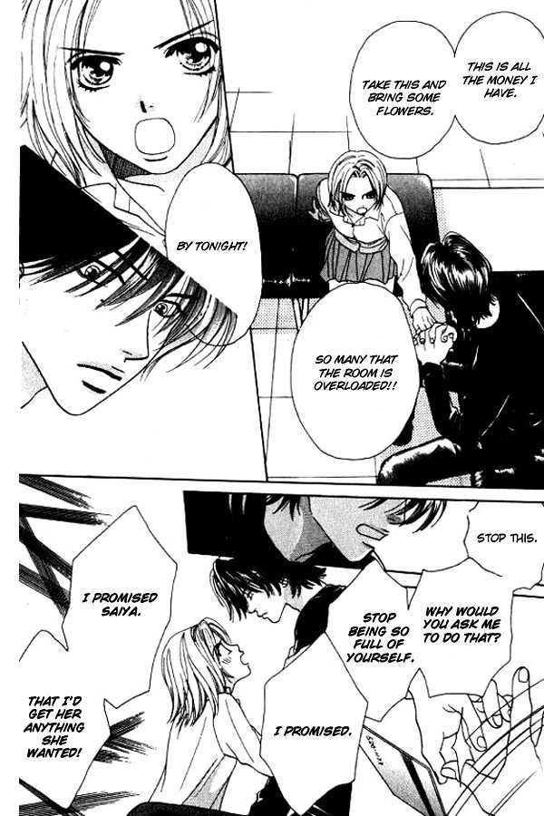 Mondoumuyou! Chapter 1.4 page 13 - Vol.01 Chapter 4