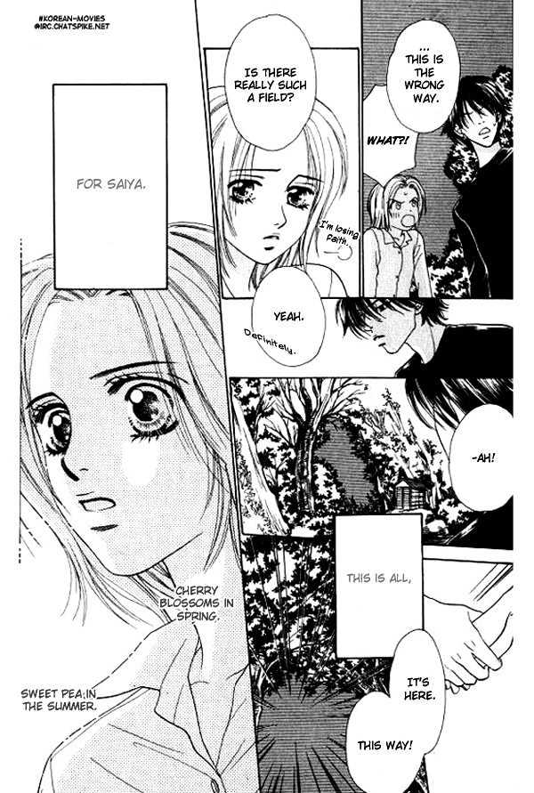 Mondoumuyou! Chapter 1.4 page 16 - Vol.01 Chapter 4
