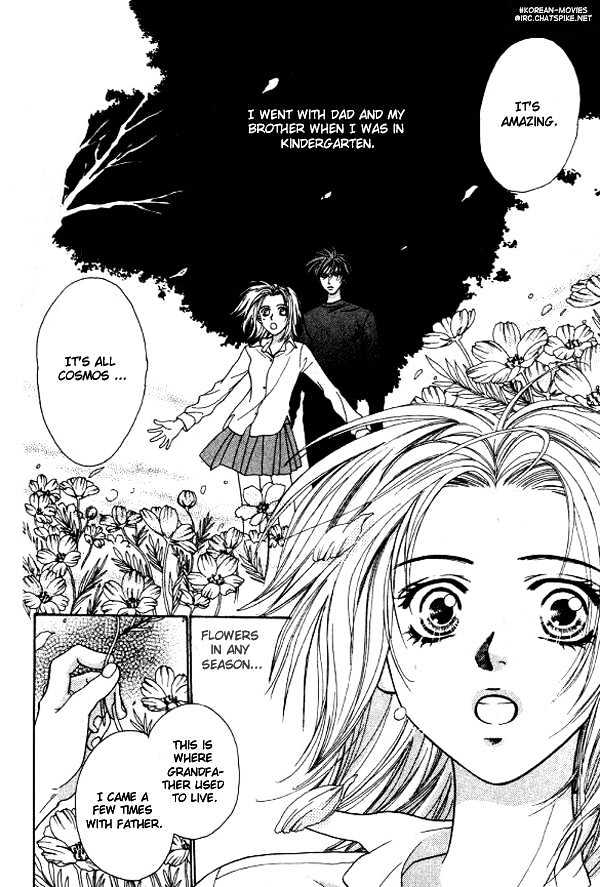 Mondoumuyou! Chapter 1.4 page 19 - Vol.01 Chapter 4