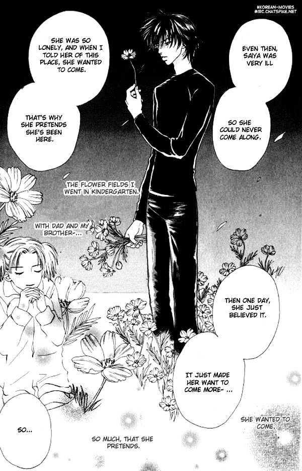 Mondoumuyou! Chapter 1.4 page 20 - Vol.01 Chapter 4