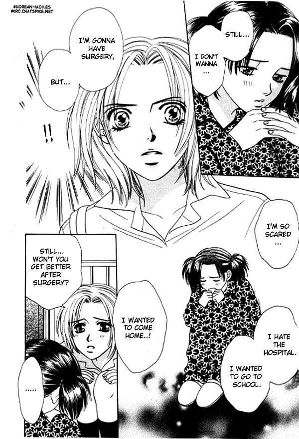 Mondoumuyou! Chapter 1.4 page 7 - Vol.01 Chapter 4