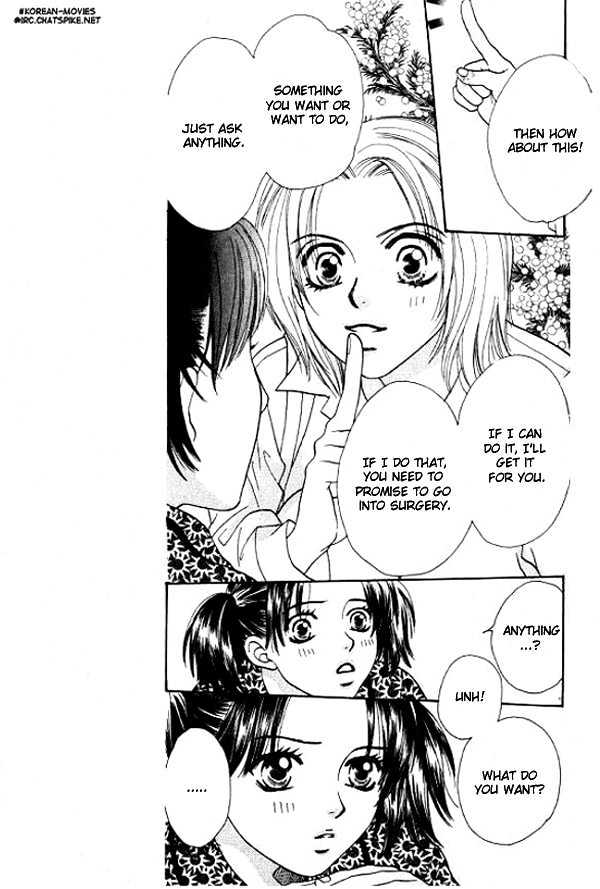 Mondoumuyou! Chapter 1.4 page 8 - Vol.01 Chapter 4