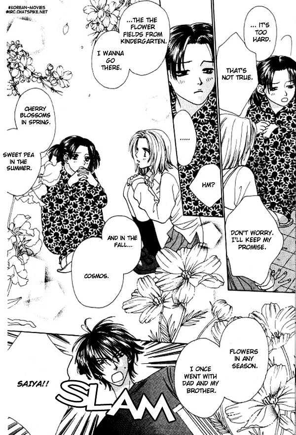 Mondoumuyou! Chapter 1.4 page 9 - Vol.01 Chapter 4