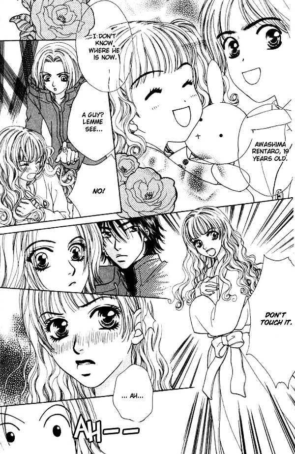 Mondoumuyou! Chapter 1.6 page 12 - Vol.01 Chapter 6