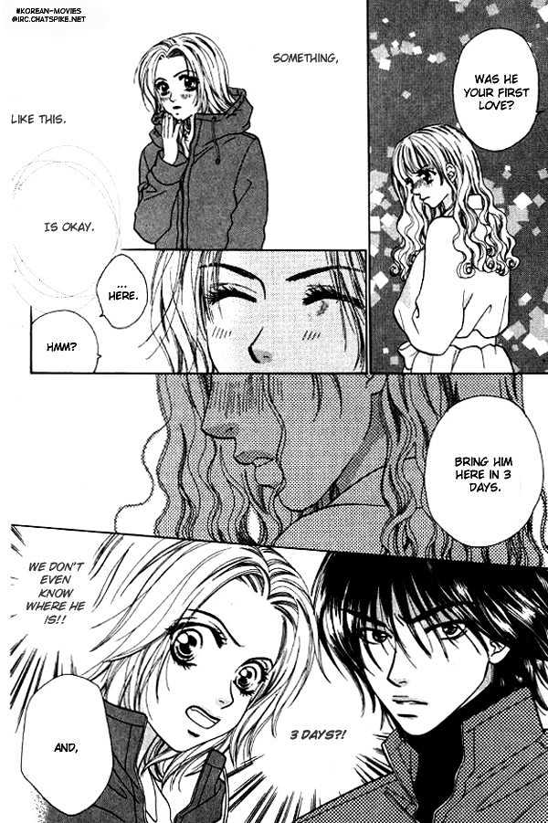 Mondoumuyou! Chapter 1.6 page 13 - Vol.01 Chapter 6