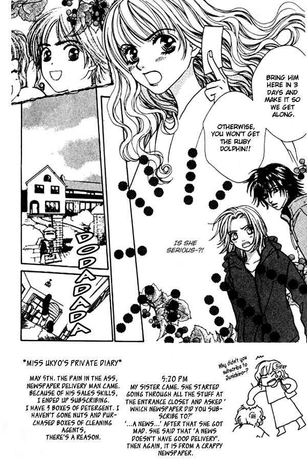 Mondoumuyou! Chapter 1.6 page 15 - Vol.01 Chapter 6