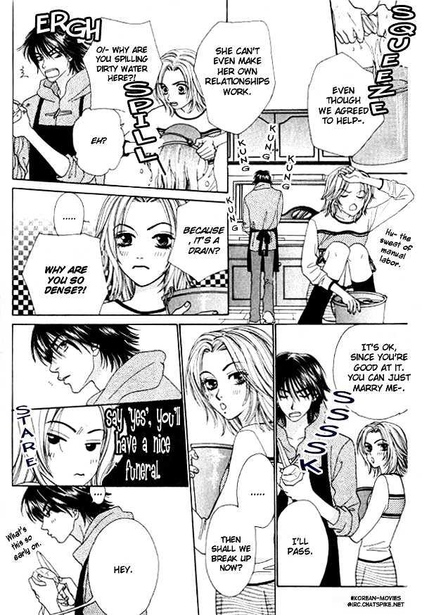 Mondoumuyou! Chapter 1.6 page 16 - Vol.01 Chapter 6