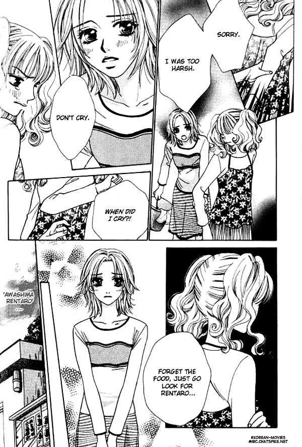 Mondoumuyou! Chapter 1.6 page 19 - Vol.01 Chapter 6