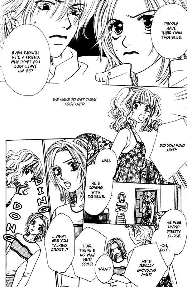 Mondoumuyou! Chapter 1.6 page 21 - Vol.01 Chapter 6