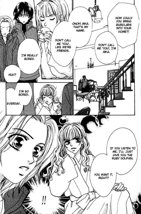 Mondoumuyou! Chapter 1.6 page 6 - Vol.01 Chapter 6