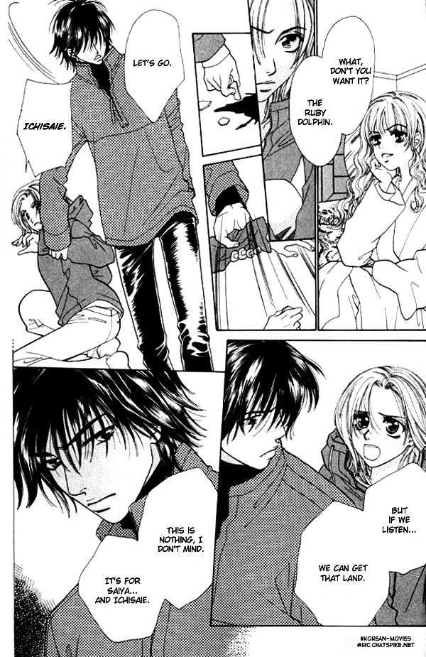 Mondoumuyou! Chapter 1.6 page 8 - Vol.01 Chapter 6