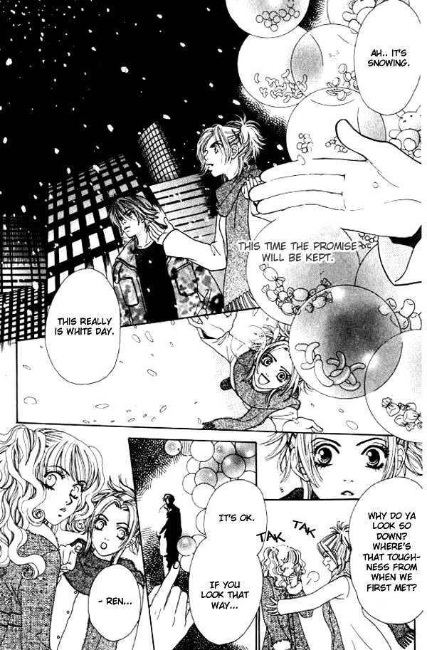 Mondoumuyou! Chapter 1.7 page 11 - Vol.01 Chapter 7