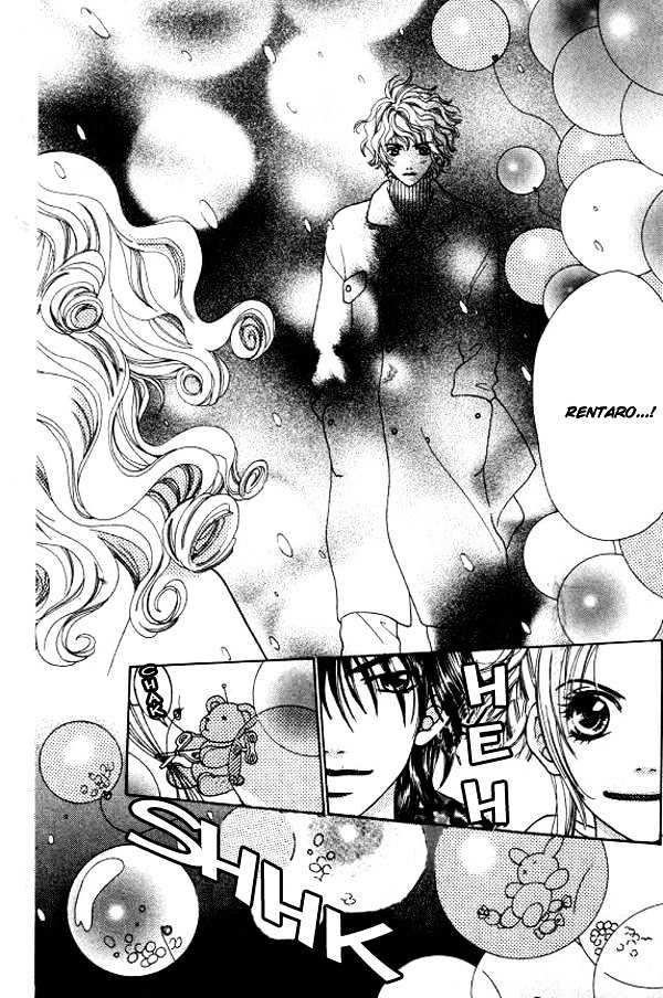 Mondoumuyou! Chapter 1.7 page 12 - Vol.01 Chapter 7