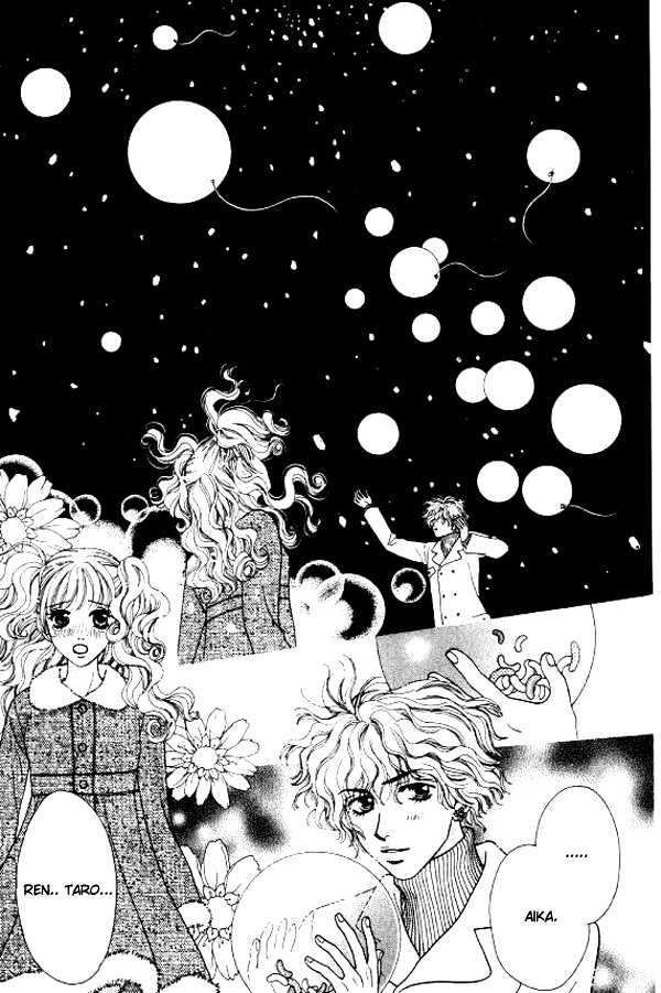 Mondoumuyou! Chapter 1.7 page 13 - Vol.01 Chapter 7