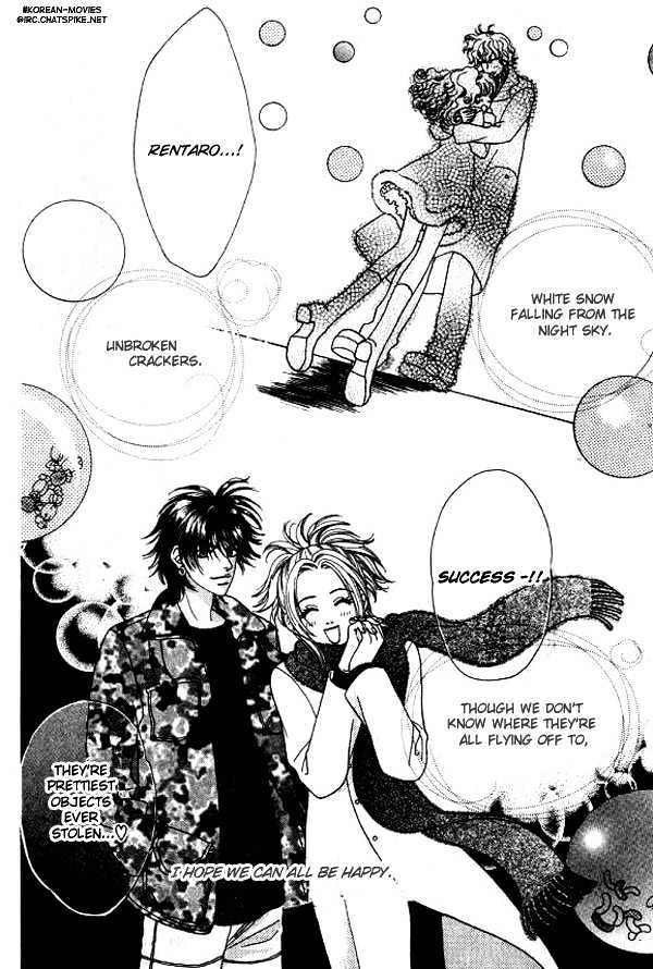 Mondoumuyou! Chapter 1.7 page 14 - Vol.01 Chapter 7