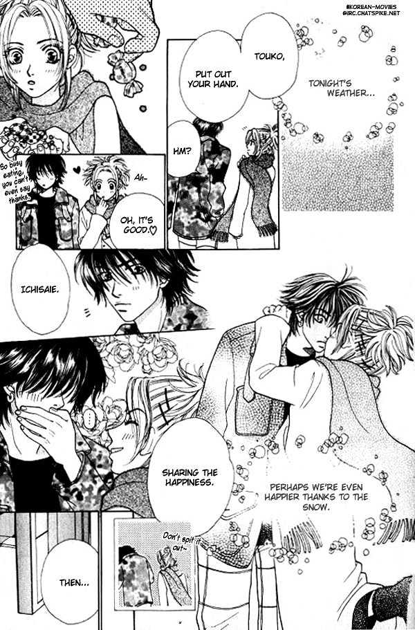Mondoumuyou! Chapter 1.7 page 15 - Vol.01 Chapter 7