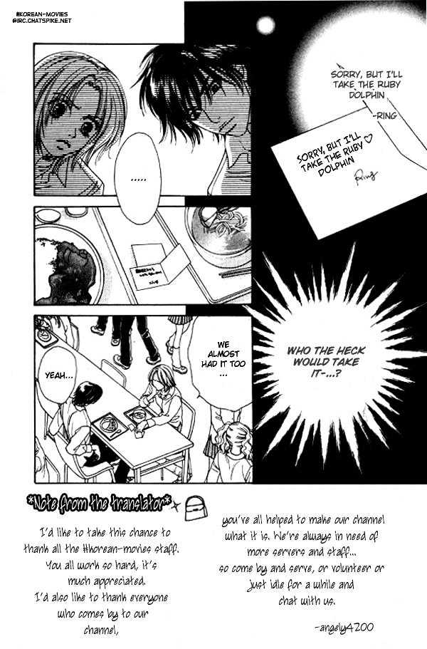 Mondoumuyou! Chapter 1.7 page 18 - Vol.01 Chapter 7
