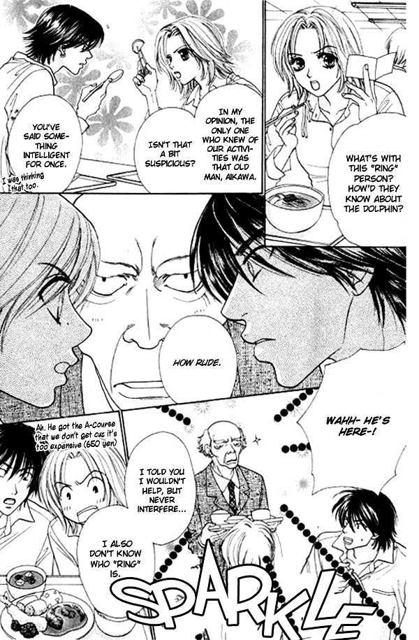 Mondoumuyou! Chapter 1.7 page 19 - Vol.01 Chapter 7