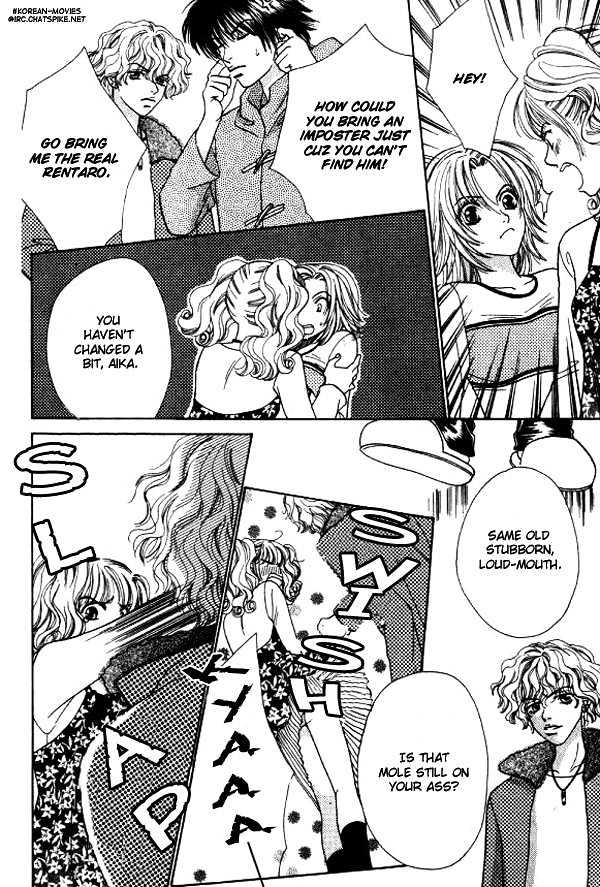 Mondoumuyou! Chapter 1.7 page 2 - Vol.01 Chapter 7