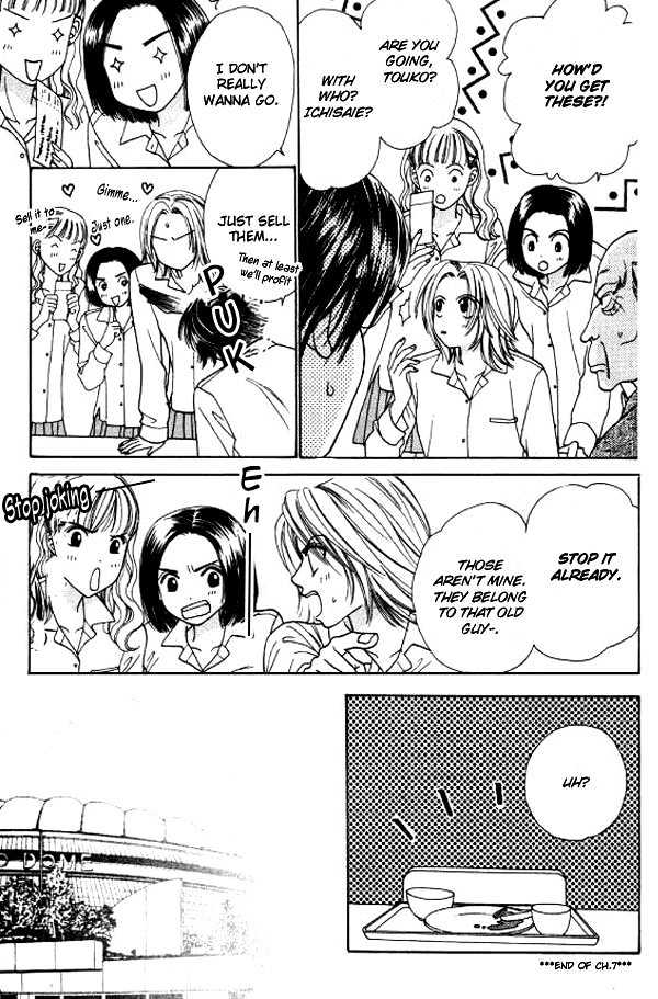 Mondoumuyou! Chapter 1.7 page 21 - Vol.01 Chapter 7