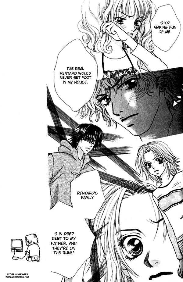 Mondoumuyou! Chapter 1.7 page 3 - Vol.01 Chapter 7