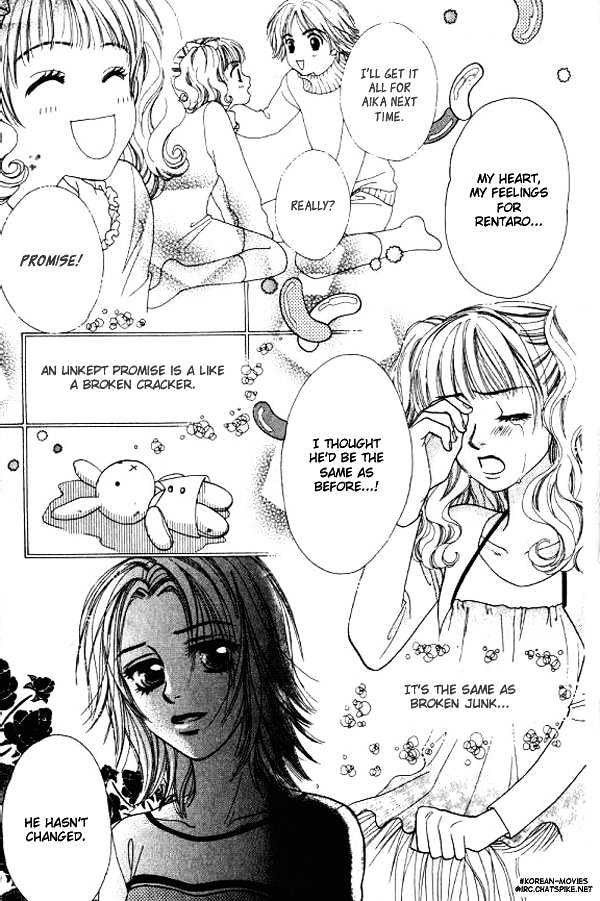 Mondoumuyou! Chapter 1.7 page 7 - Vol.01 Chapter 7