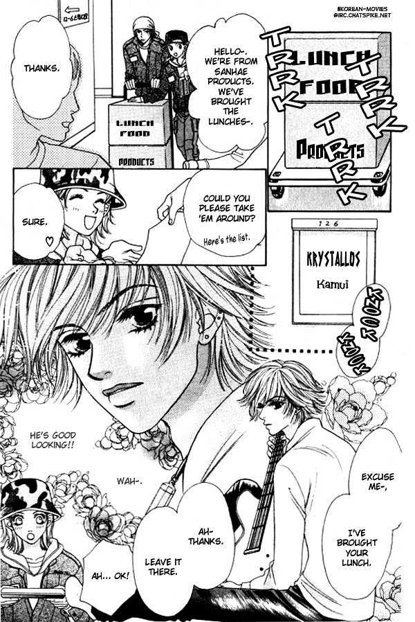 Mondoumuyou! Chapter 1.8 page 13 - Vol.01 Chapter 8