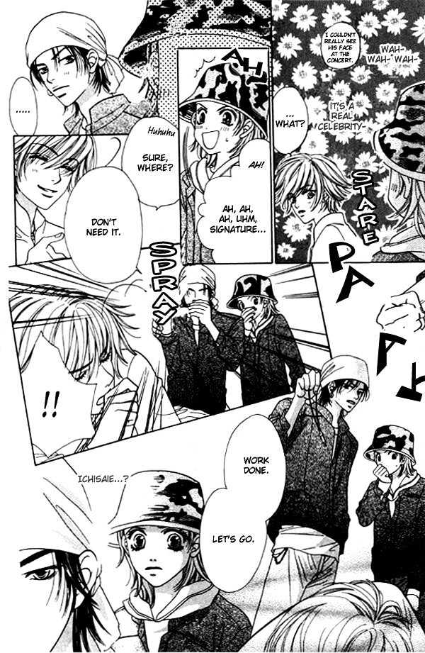 Mondoumuyou! Chapter 1.8 page 14 - Vol.01 Chapter 8